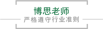 JN江南·(中国区)体育官方网站-JN SPORTS